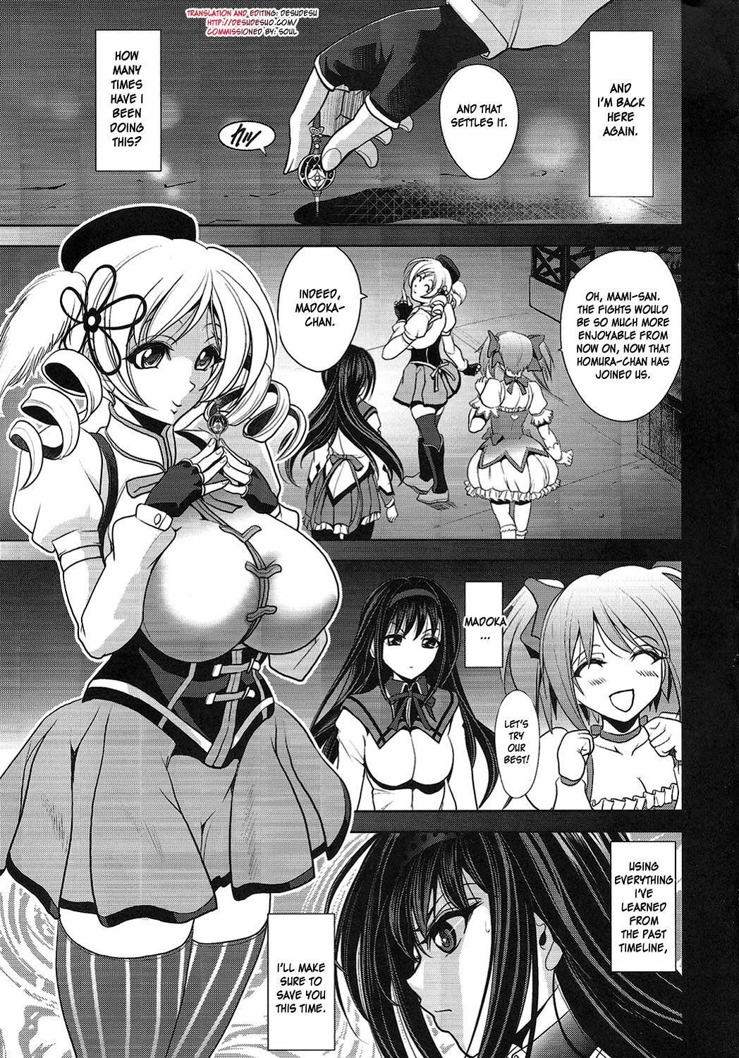 (Futaket 7) [Kawaraya Honpo (Kawaraya A-ta)] Tiro con amore (Puella Magi Madoka Magica) [English] [desudesu] page 2 full