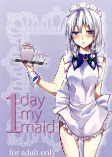 (Touhou Kamuisai 4) [KOTI (A Toshi)] 1 day my maid (Touhou Project) - page 1
