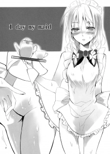(Touhou Kamuisai 4) [KOTI (A Toshi)] 1 day my maid (Touhou Project) - page 3