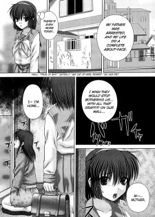 [Itou] Kekkan Ch04 [ENG] =LWB= - page 5