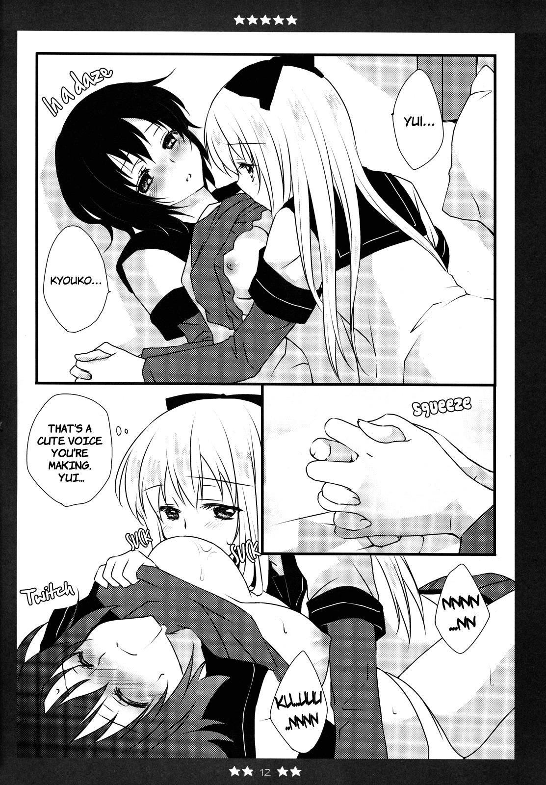 (C81) [Fukuya (Tama II)] KyouYui. (YuruYuri) [English] [Yuri-ism] page 11 full