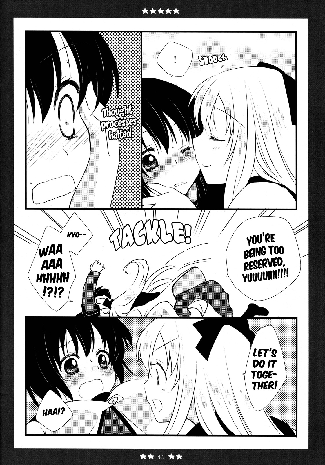 (C81) [Fukuya (Tama II)] KyouYui. (YuruYuri) [English] [Yuri-ism] page 9 full