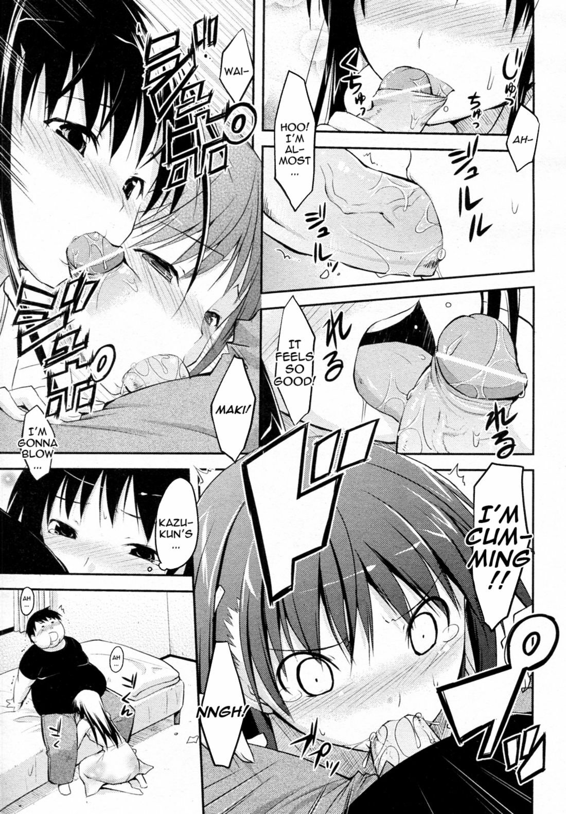 [Taropun] Fatness Lover (COMIC Aun 2010-08) [English] [Mumei-TL] page 9 full