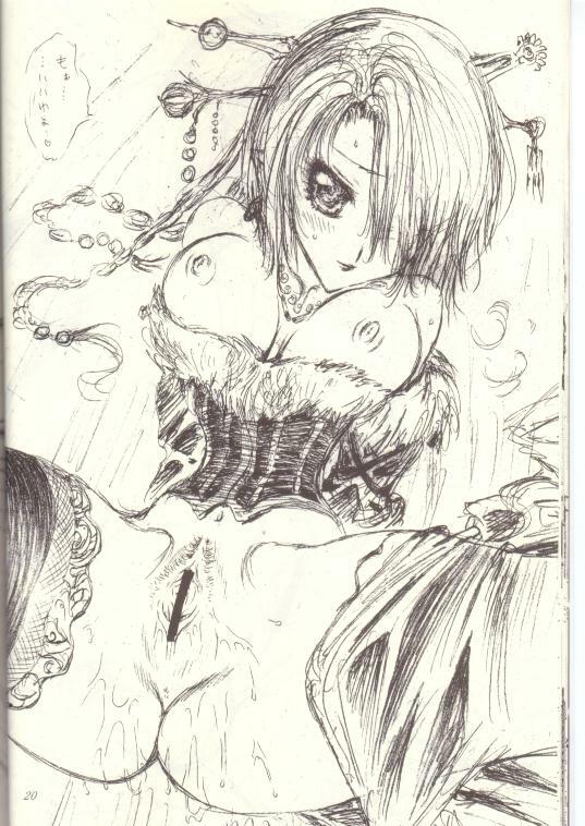 (C60) [Okazu Club (Mita Ryuusuke)] Ecchi na Shoukanshi (Final Fantasy X) page 18 full