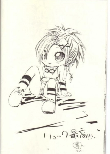 (C60) [Okazu Club (Mita Ryuusuke)] Ecchi na Shoukanshi (Final Fantasy X) - page 14