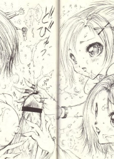 (C60) [Okazu Club (Mita Ryuusuke)] Ecchi na Shoukanshi (Final Fantasy X) - page 21