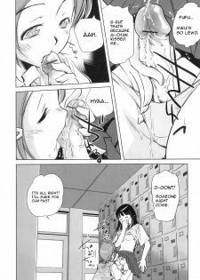 [PURUpyon Saitou] Watashitachi, Tsukiatterundesu... (Futanarikko Lovers 16) [English] [Hellreaver] - page 6