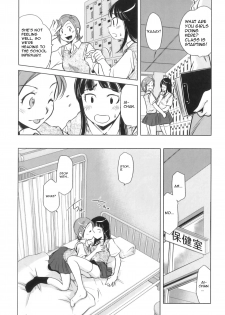 [PURUpyon Saitou] Watashitachi, Tsukiatterundesu... (Futanarikko Lovers 16) [English] [Hellreaver] - page 8