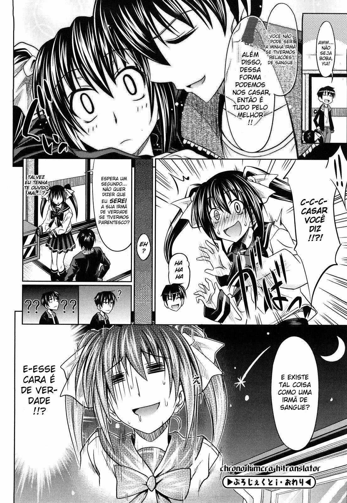 [Makinosaka Shinichi] PURE GIRL Ch. 1-2 [Portuguese-BR] [ChronoKimera] page 50 full