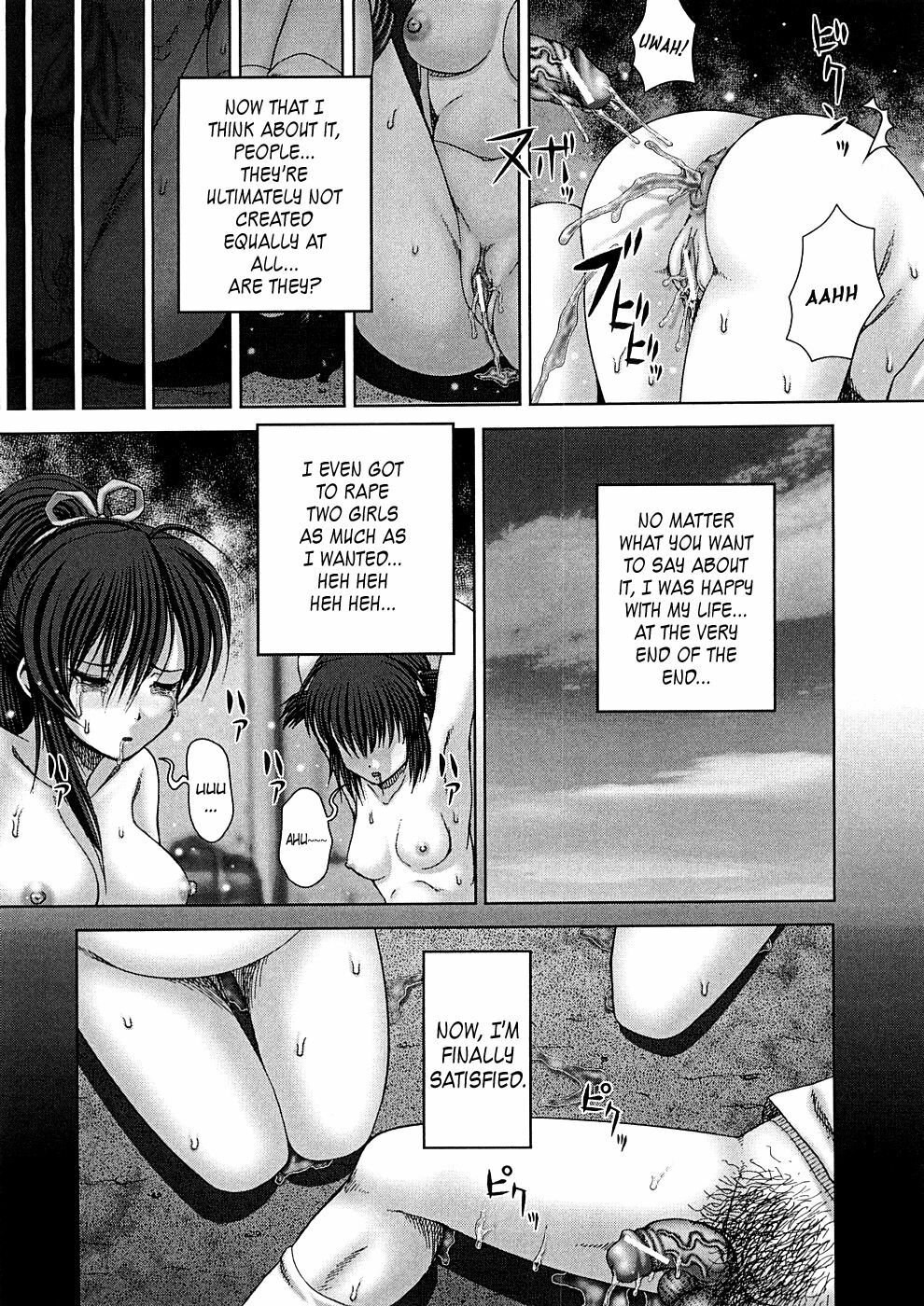 [Itou] Kekkan Ch03 [ENG] =LWB= page 21 full