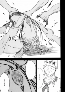 [Crimson] Hebihime Bakuro (One Piece) [Digital] - page 44