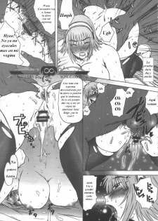 (C69) [DASHIGARA 100% (Minpei Ichigo)] Cassandra Densetsu | La leyenda de Cassandra (SoulCalibur) [Spanish] [Dx-Kobrakai] - page 24