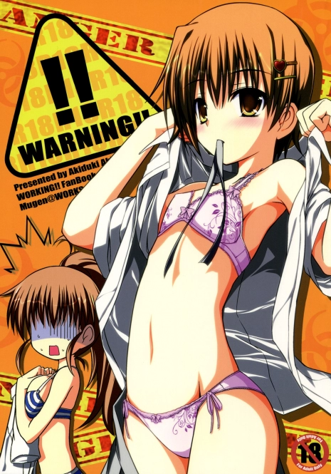 (C78) [Mugen@WORKS (Akiduki Akina)] Warning!! (Working!!) [English] [life4Kaoru]