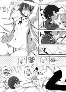 (C78) [Mugen@WORKS (Akiduki Akina)] Warning!! (Working!!) [English] [life4Kaoru] - page 5