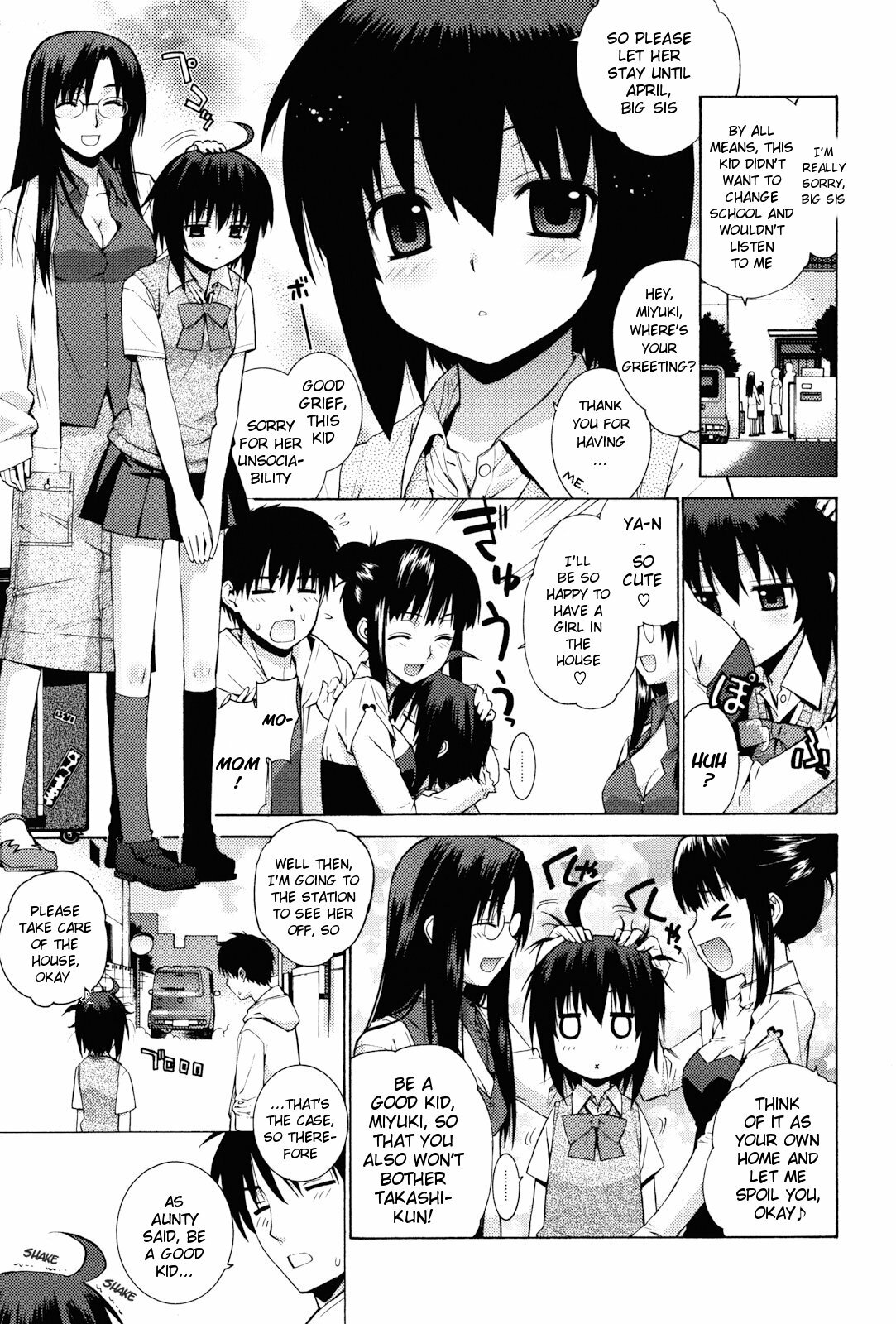 [Yaya Hinata] Kanojo Friend | Girlfriend-Friend (Nuko Miko-tan) [English] [MumeiTL] page 1 full