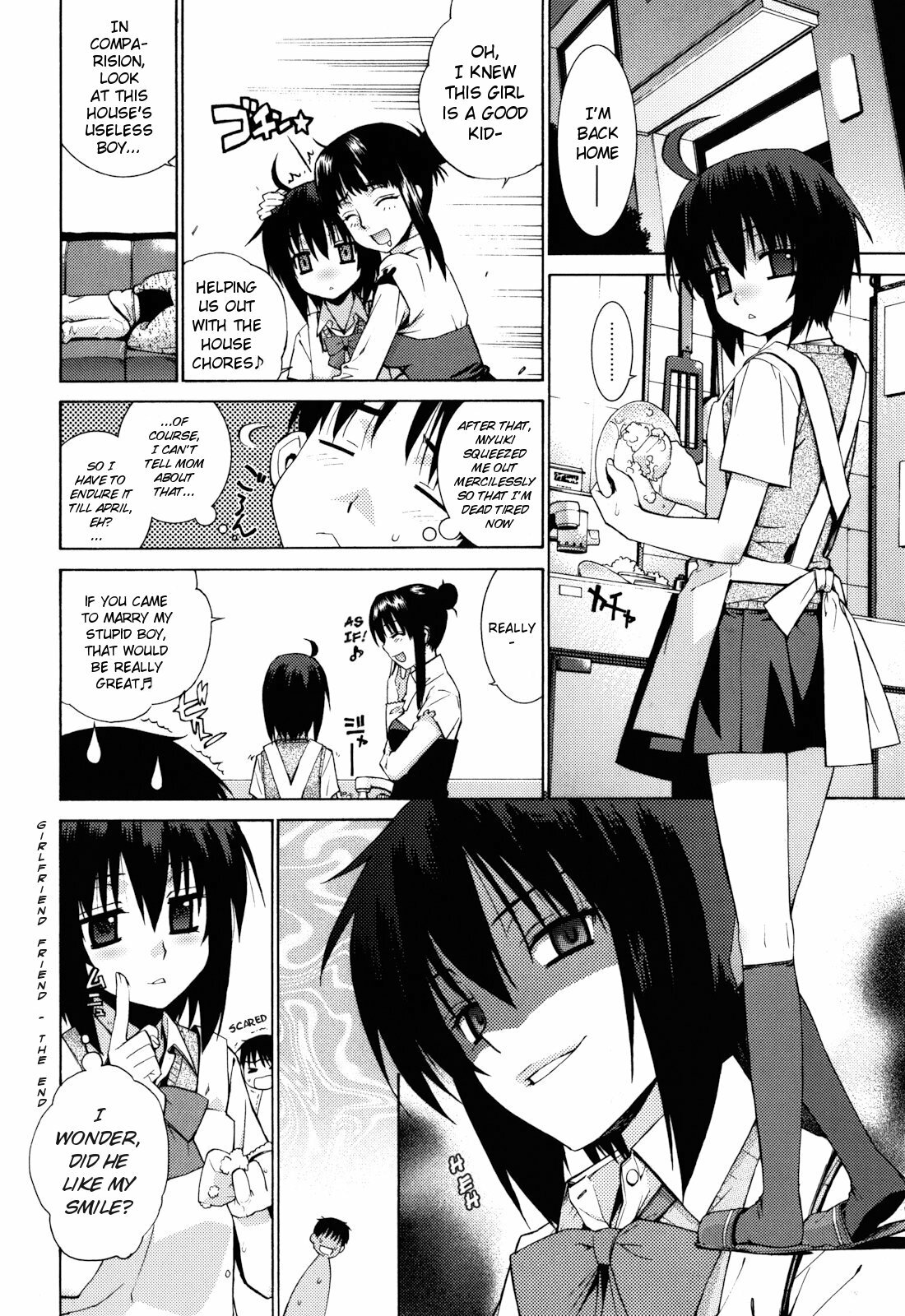 [Yaya Hinata] Kanojo Friend | Girlfriend-Friend (Nuko Miko-tan) [English] [MumeiTL] page 26 full