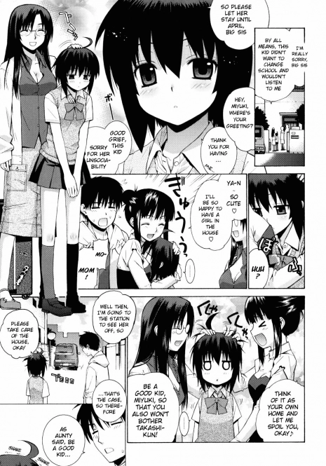 [Yaya Hinata] Kanojo Friend | Girlfriend-Friend (Nuko Miko-tan) [English] [MumeiTL]