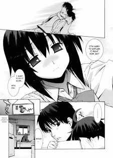 [Yaya Hinata] Kanojo Friend | Girlfriend-Friend (Nuko Miko-tan) [English] [MumeiTL] - page 9