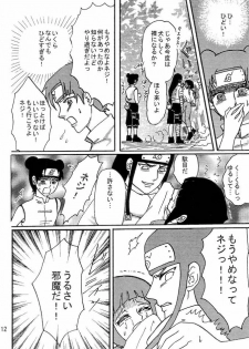 [Neji Hina no Sekai (Kuuya)] Kyou Ai (NARUTO) - page 11
