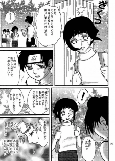 [Neji Hina no Sekai (Kuuya)] Kyou Ai (NARUTO) - page 22