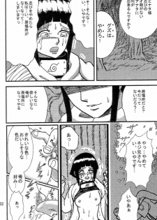 [Neji Hina no Sekai (Kuuya)] Kyou Ai (NARUTO) - page 31