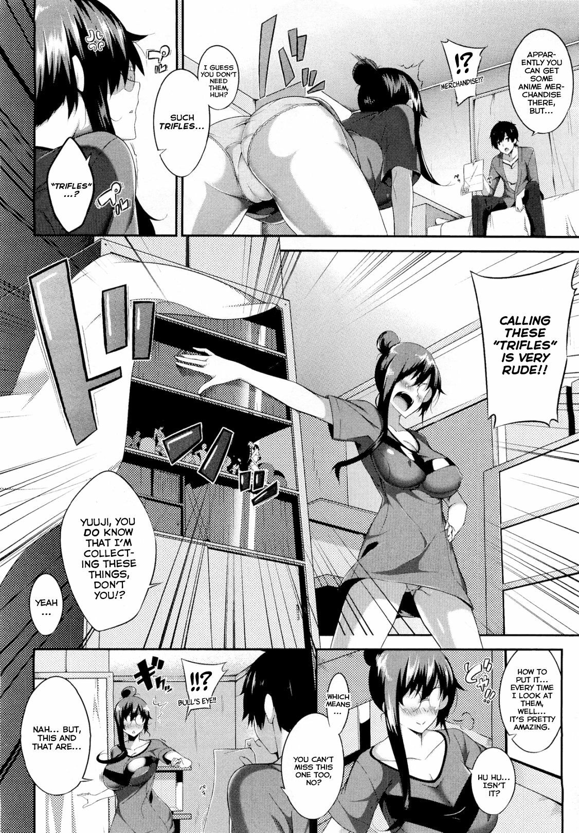 [Nanao] Come with Me (COMIC Megastore 2012-02) [English] [amaimono] page 2 full