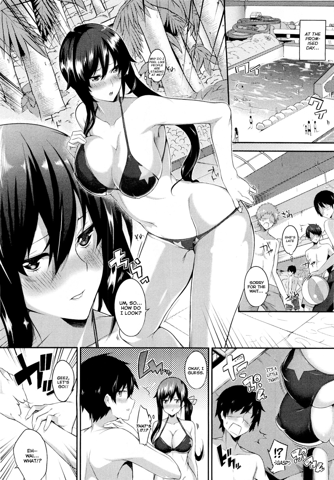 [Nanao] Come with Me (COMIC Megastore 2012-02) [English] [amaimono] page 4 full