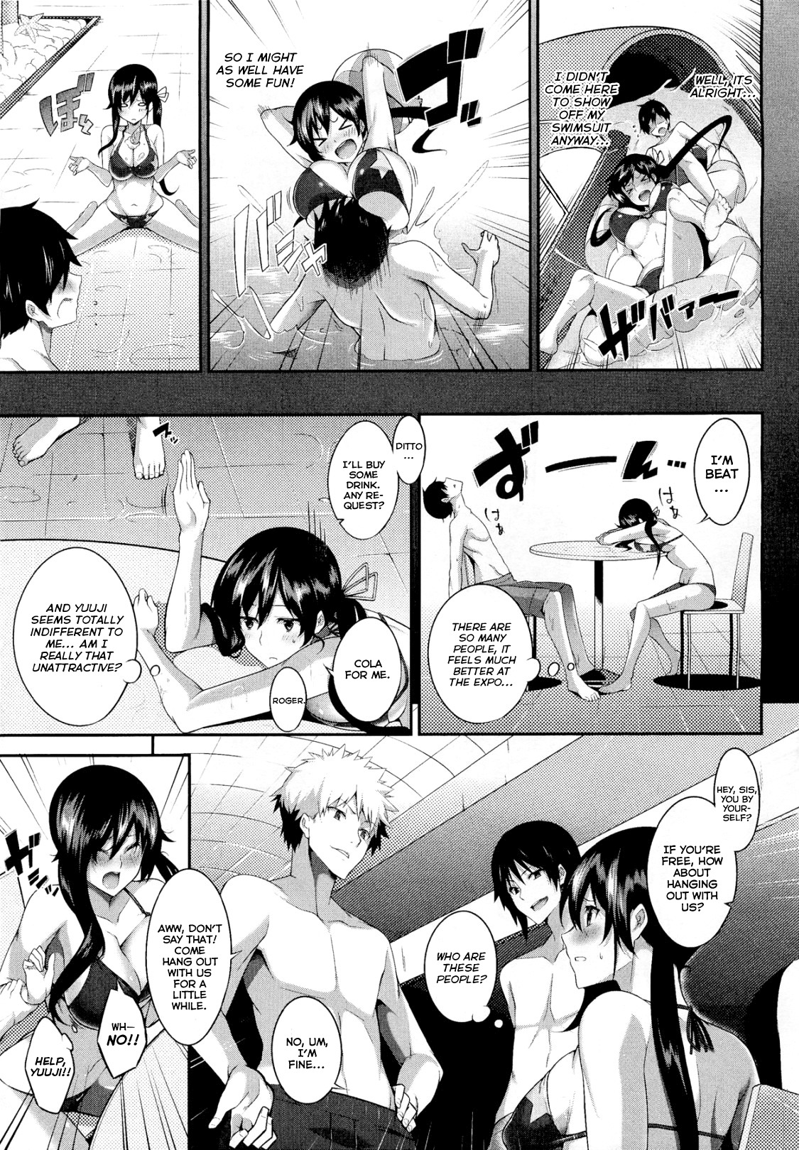 [Nanao] Come with Me (COMIC Megastore 2012-02) [English] [amaimono] page 5 full