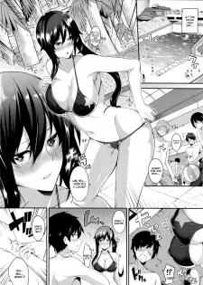 [Nanao] Come with Me (COMIC Megastore 2012-02) [English] [amaimono] - page 4