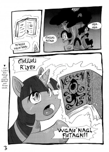 (Fur-st 3) [Two-Tone Color (Colulun)] My Little Book (My Little Pony: Friendship Is Magic) [English] [Little White Butterflies] - page 2
