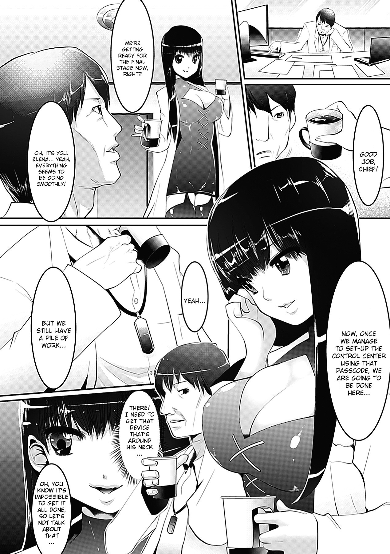 [Souryuu] Pheromone Days [English] page 135 full