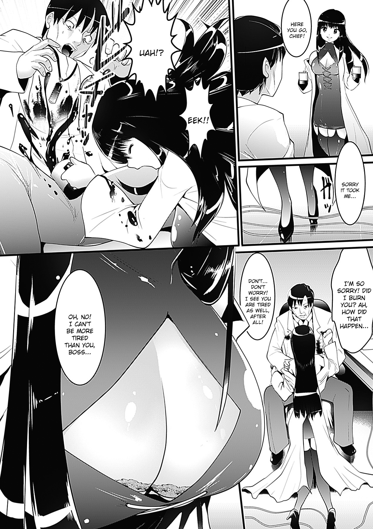 [Souryuu] Pheromone Days [English] page 137 full