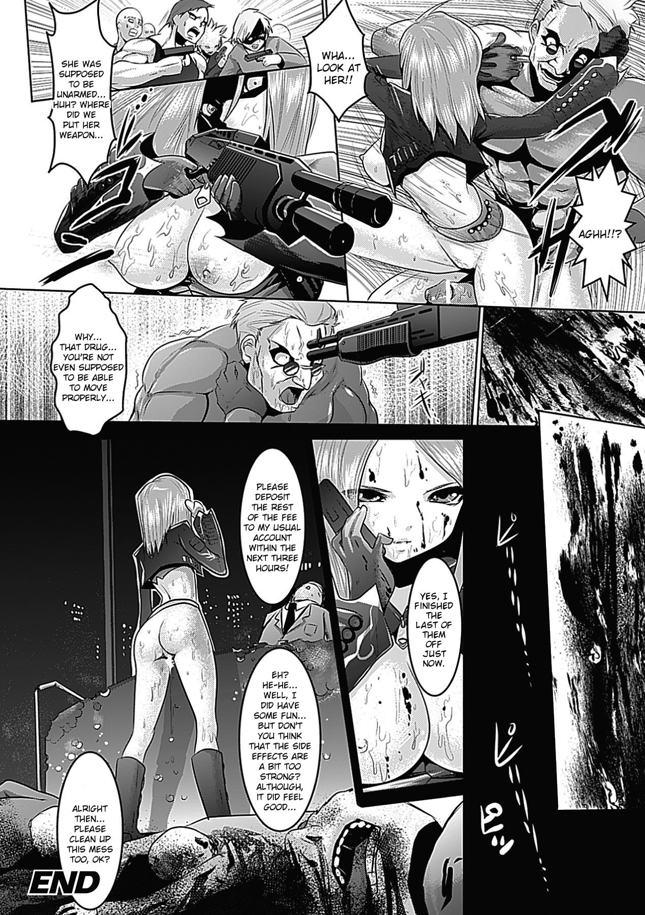 [Souryuu] Pheromone Days [English] page 171 full