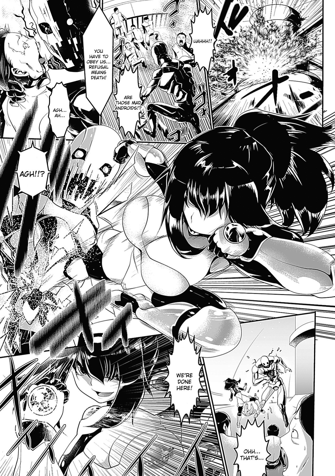 [Souryuu] Pheromone Days [English] page 86 full