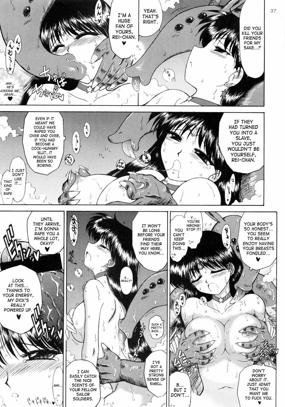 (C75) [BLACK DOG (Kuroinu Juu)] SCARY MONSTERS (Bishoujo Senshi Sailor Moon) [English] [SaHa] [Partial Colorized] page 37 full