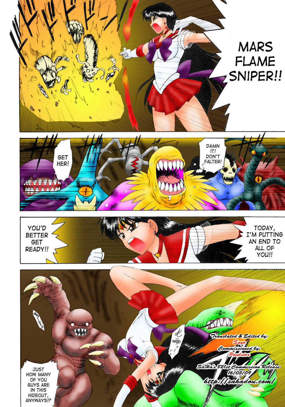 (C75) [BLACK DOG (Kuroinu Juu)] SCARY MONSTERS (Bishoujo Senshi Sailor Moon) [English] [SaHa] [Partial Colorized] page 4 full