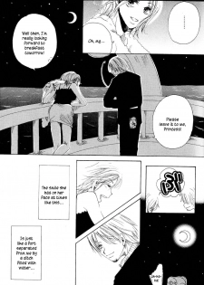 [AOKAGUMI (Ohmi Juri)] Kirara | Angels' Distress (One Piece) [English] [Kusanyagi] - page 12