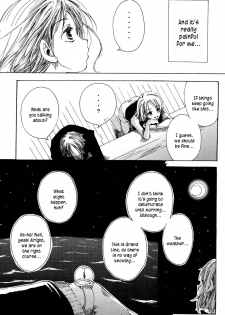 [AOKAGUMI (Ohmi Juri)] Kirara | Angels' Distress (One Piece) [English] [Kusanyagi] - page 14