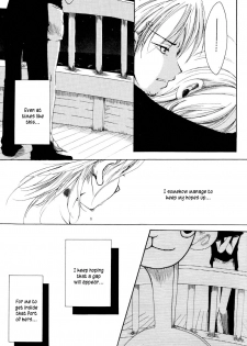 [AOKAGUMI (Ohmi Juri)] Kirara | Angels' Distress (One Piece) [English] [Kusanyagi] - page 26