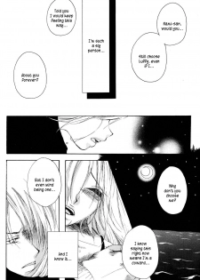 [AOKAGUMI (Ohmi Juri)] Kirara | Angels' Distress (One Piece) [English] [Kusanyagi] - page 27