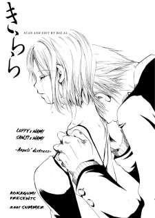[AOKAGUMI (Ohmi Juri)] Kirara | Angels' Distress (One Piece) [English] [Kusanyagi] - page 2