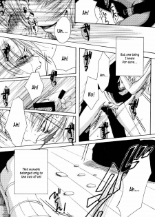 [AOKAGUMI (Ohmi Juri)] Kirara | Angels' Distress (One Piece) [English] [Kusanyagi] - page 37