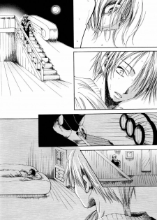[AOKAGUMI (Ohmi Juri)] Kirara | Angels' Distress (One Piece) [English] [Kusanyagi] - page 39