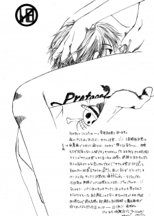 [AOKAGUMI (Ohmi Juri)] Kirara | Angels' Distress (One Piece) [English] [Kusanyagi] - page 3