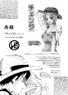 [AOKAGUMI (Ohmi Juri)] Kirara | Angels' Distress (One Piece) [English] [Kusanyagi] - page 44