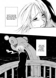 [AOKAGUMI (Ohmi Juri)] Kirara | Angels' Distress (One Piece) [English] [Kusanyagi] - page 6