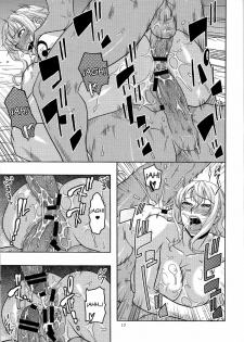 (C81) [Acid-Head (Murata.)] Nami no Ura Koukai Nisshi 6 (One Piece) [Spanish] {El nido del Cóndor} - page 18