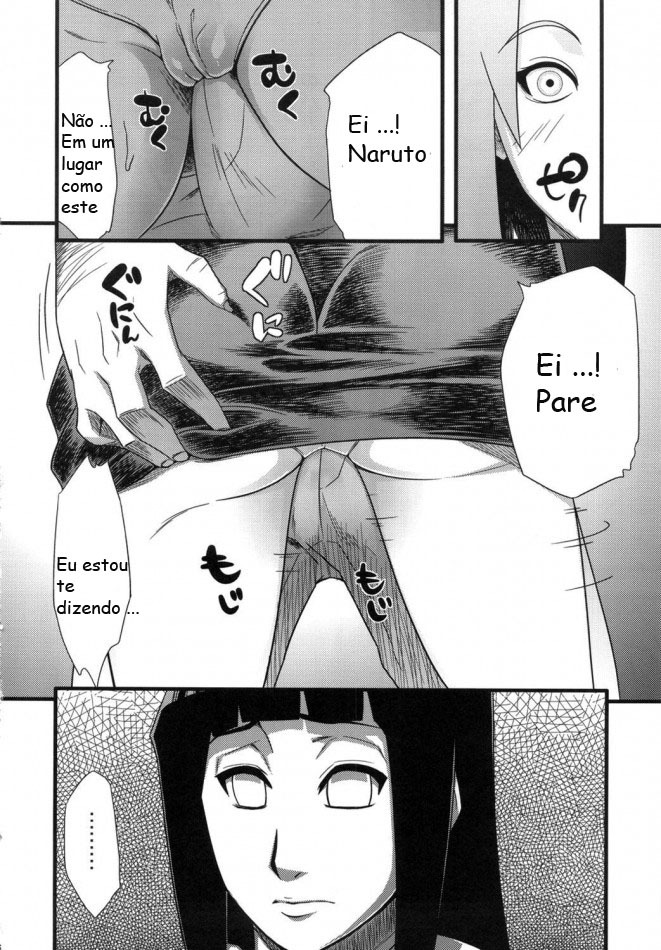 (C80) [Karakishi Youhei-dan Shinka (Sunahara Wataru)] Saboten Campus (Naruto) [Portuguese-BR] page 5 full