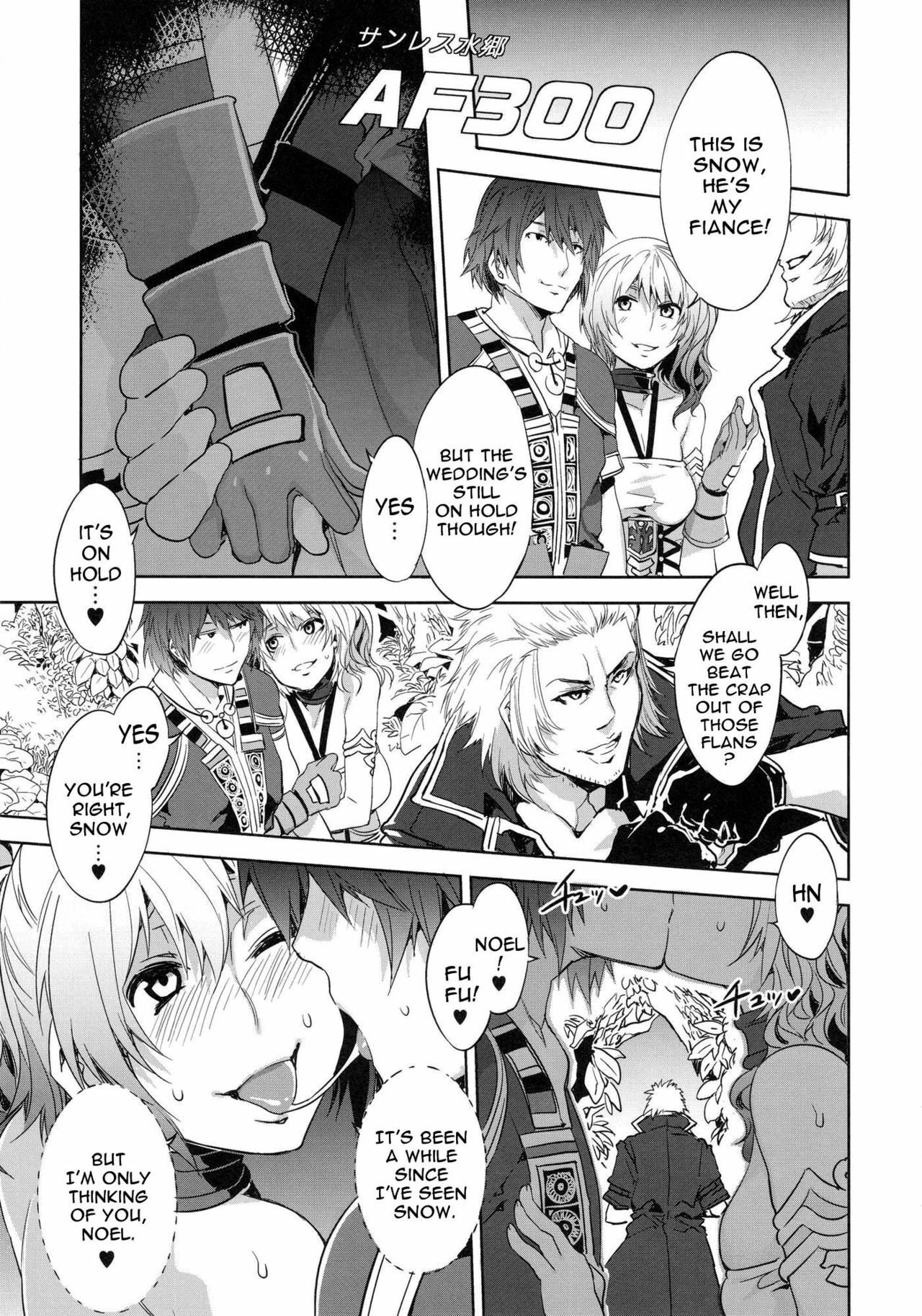 (C81) [Alice no Takarabako (Mizuryu Kei)] Eigou no Konton ni Kitaerareshi Doujinshi | The Blade Forged In Everlasting Chaos Doujinshi (Final Fantasy XIII-2) [English] {doujin-moe.us} page 10 full