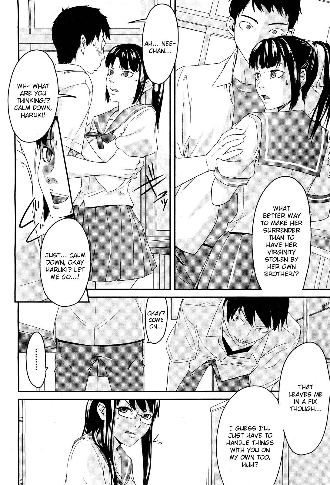 [Ube Yoshiki] Anette XXX Ch. 1-3 + Omake [English] [Kizlan] page 72 full